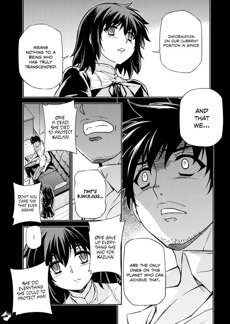 Read Freezing chapter 193 image 23 on Lezhin