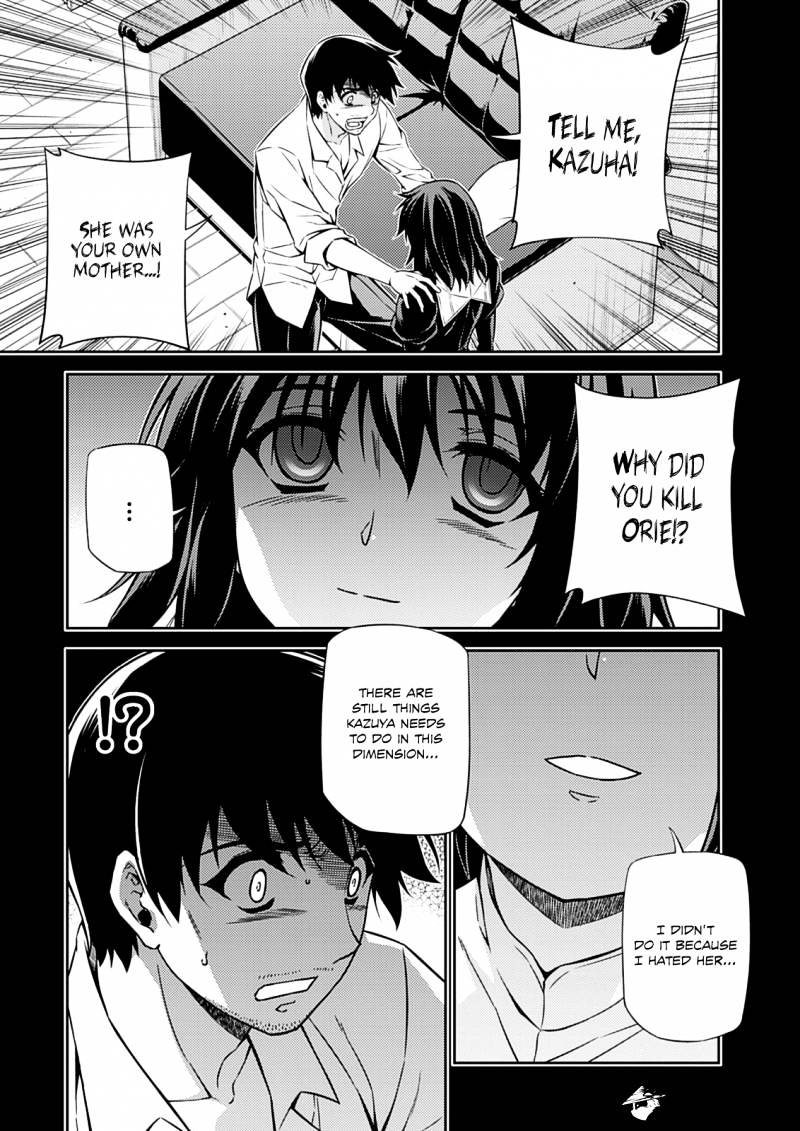 Read Freezing chapter 193 image 24 on Lezhin