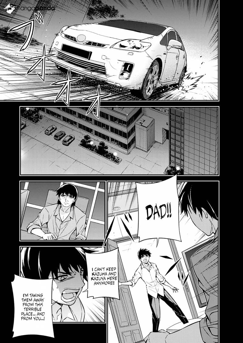 Read Freezing chapter 193 image 28 on Lezhin