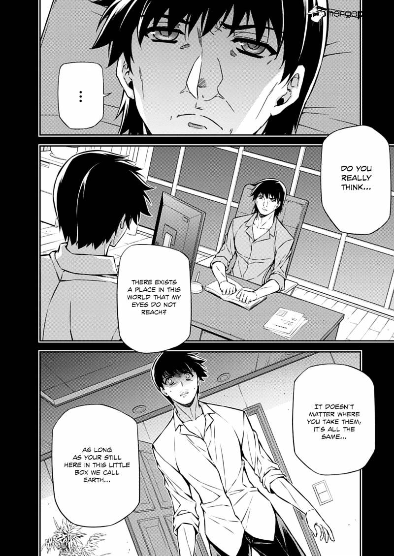 Read Freezing chapter 193 image 29 on Lezhin