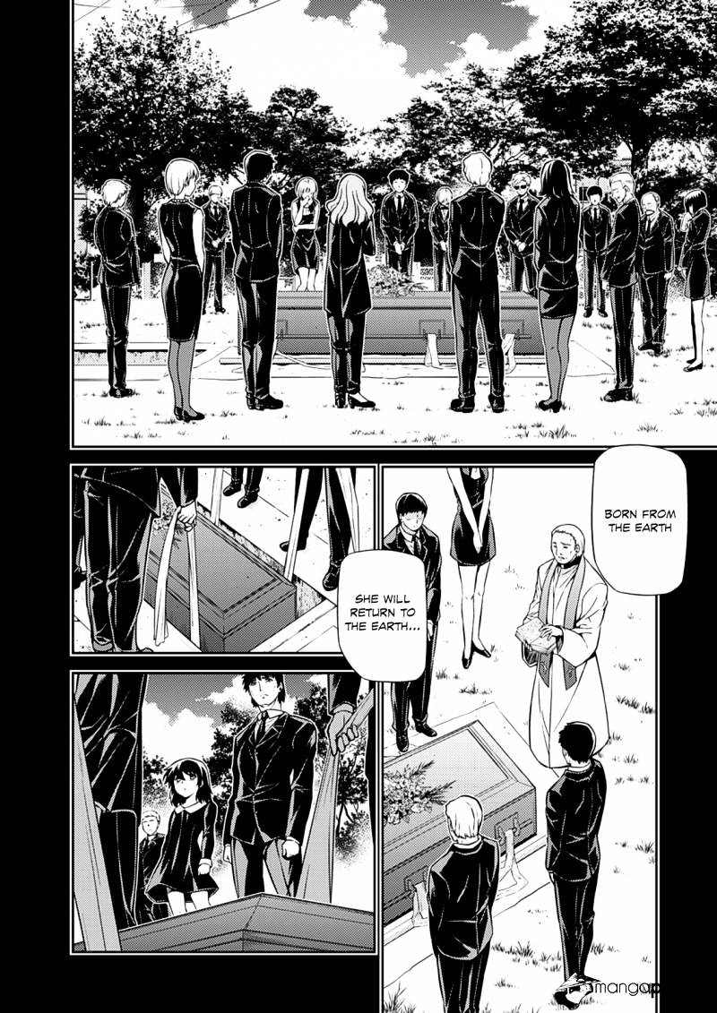 Read Freezing chapter 193 image 6 on Lezhin