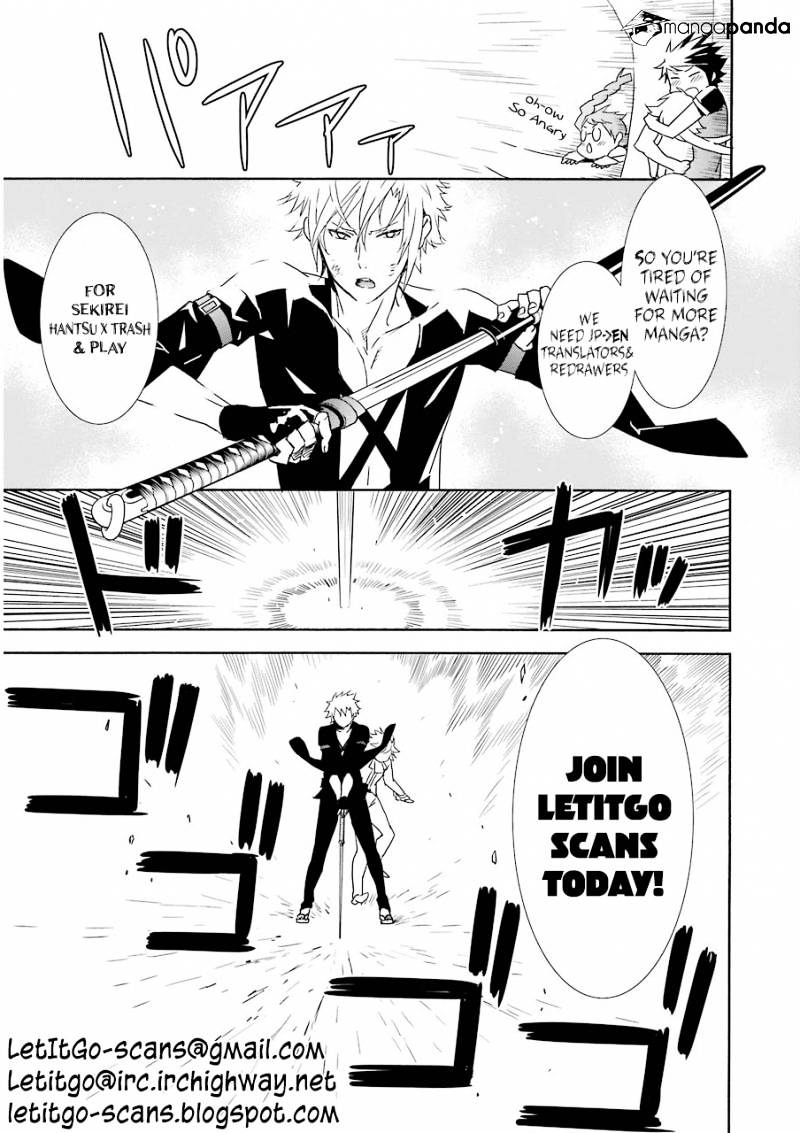 Read Freezing chapter 194 image 1 on Lezhin