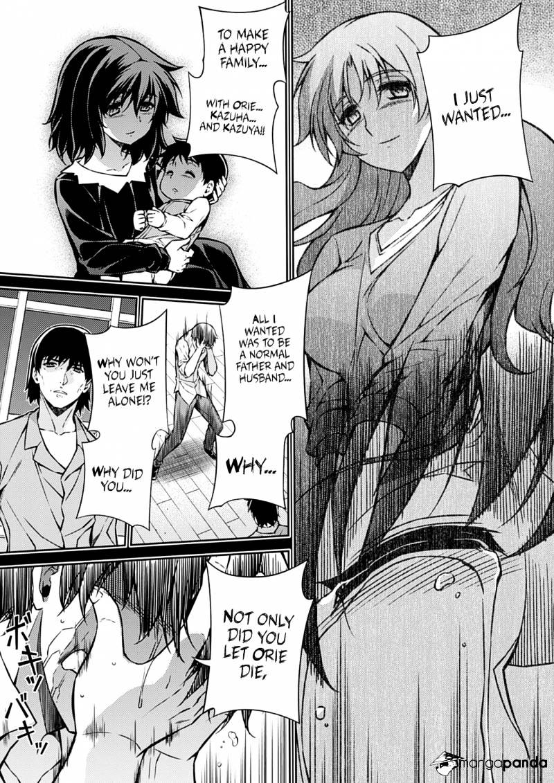 Read Freezing chapter 194 image 11 on Lezhin