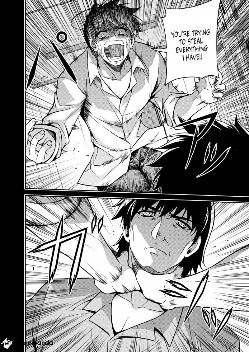 Read Freezing chapter 194 image 12 on Lezhin