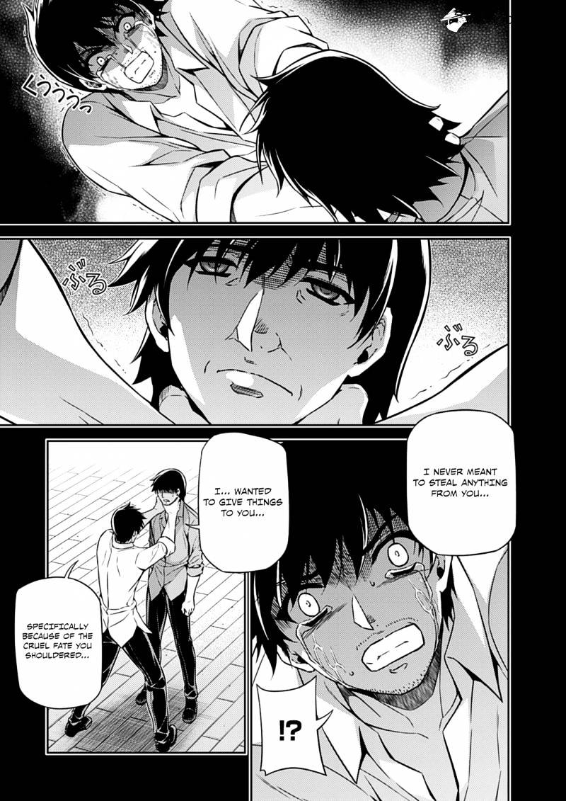 Read Freezing chapter 194 image 13 on Lezhin