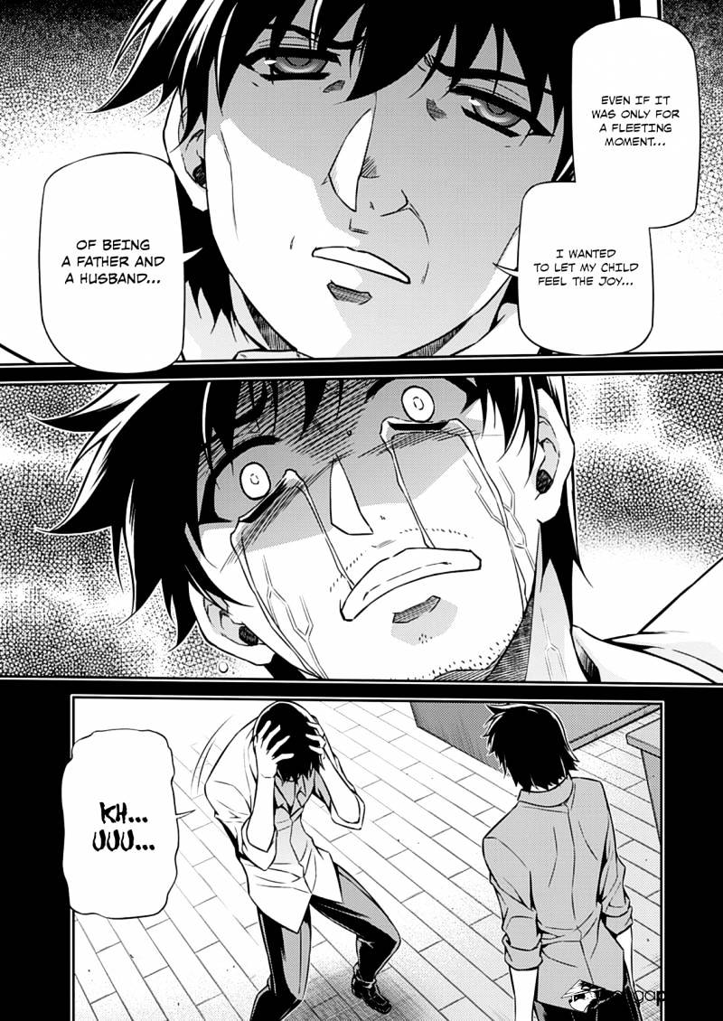 Read Freezing chapter 194 image 14 on Lezhin