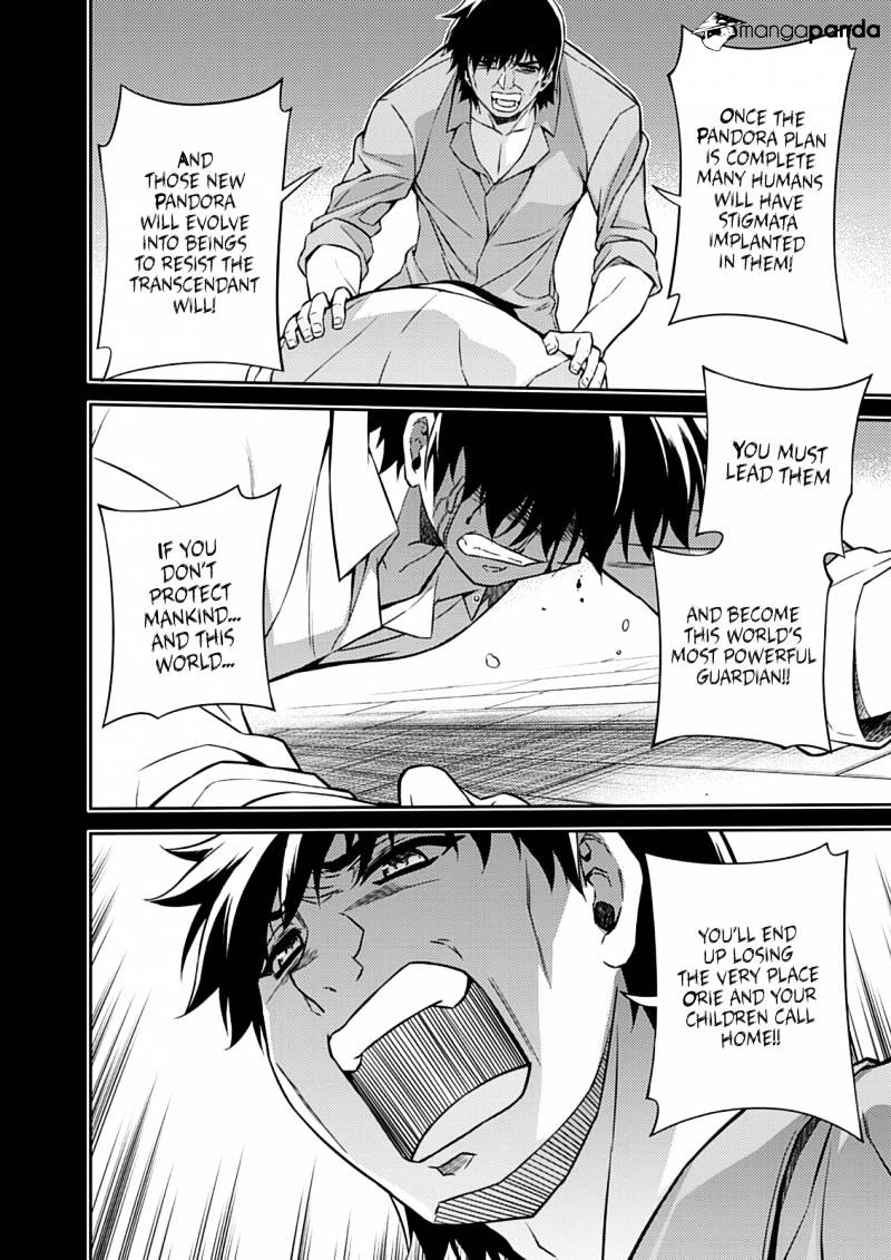 Read Freezing chapter 194 image 16 on Lezhin