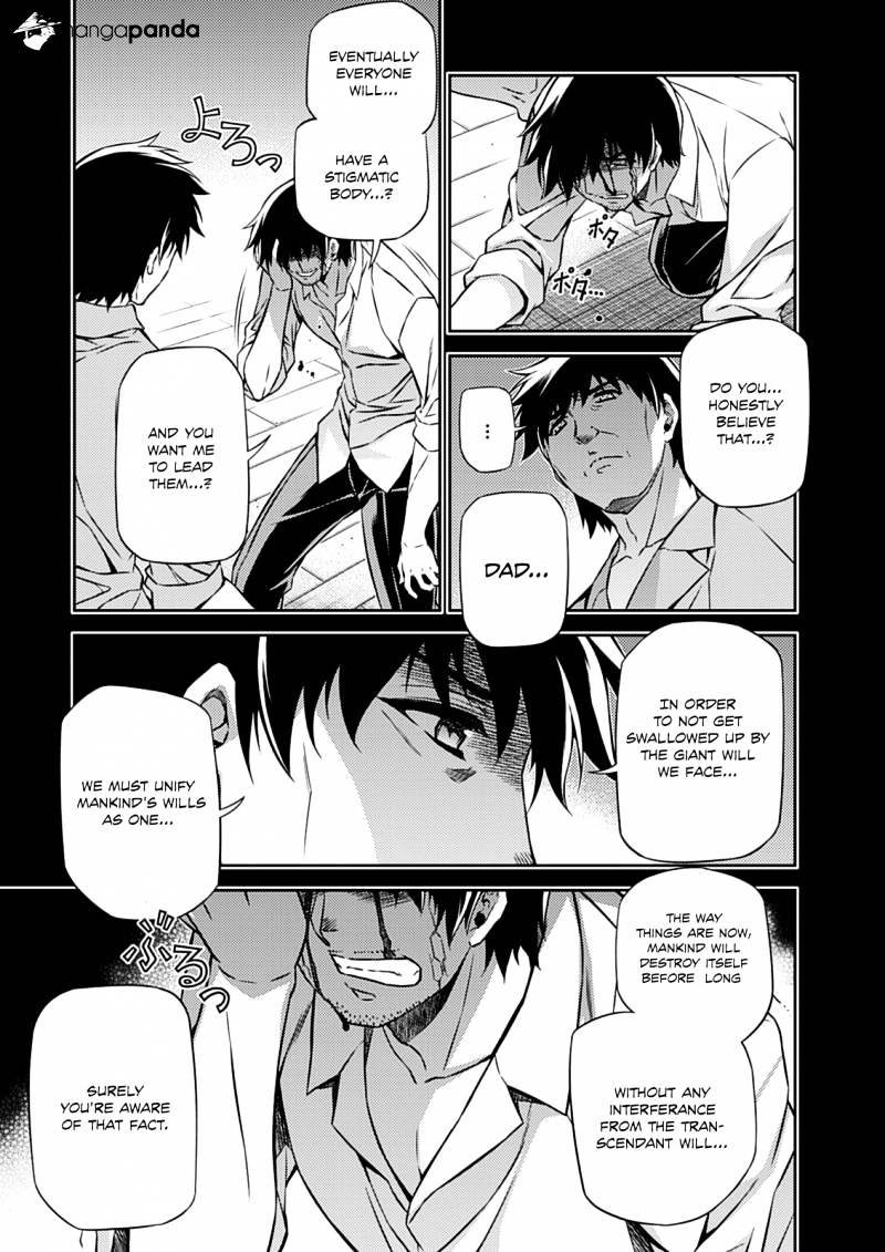 Read Freezing chapter 194 image 17 on Lezhin