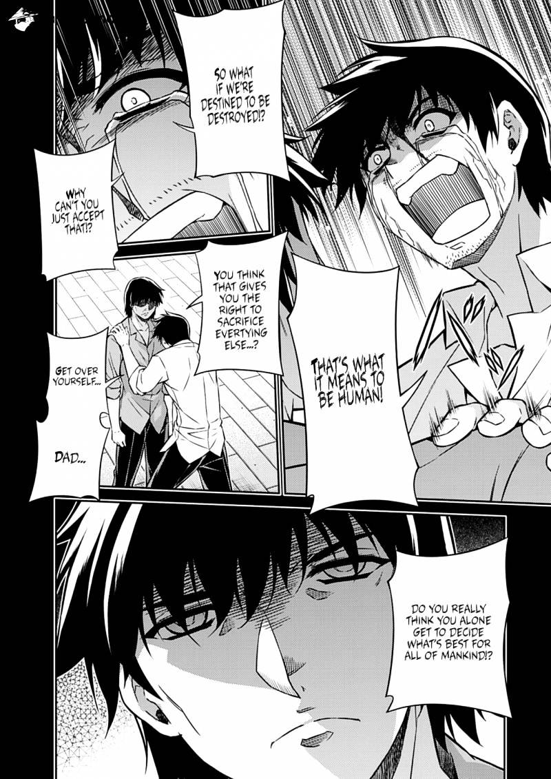 Read Freezing chapter 194 image 18 on Lezhin
