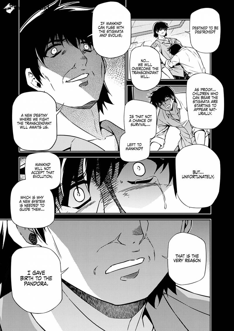 Read Freezing chapter 194 image 19 on Lezhin