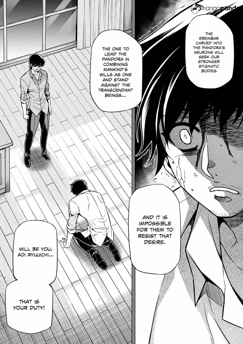 Read Freezing chapter 194 image 22 on Lezhin