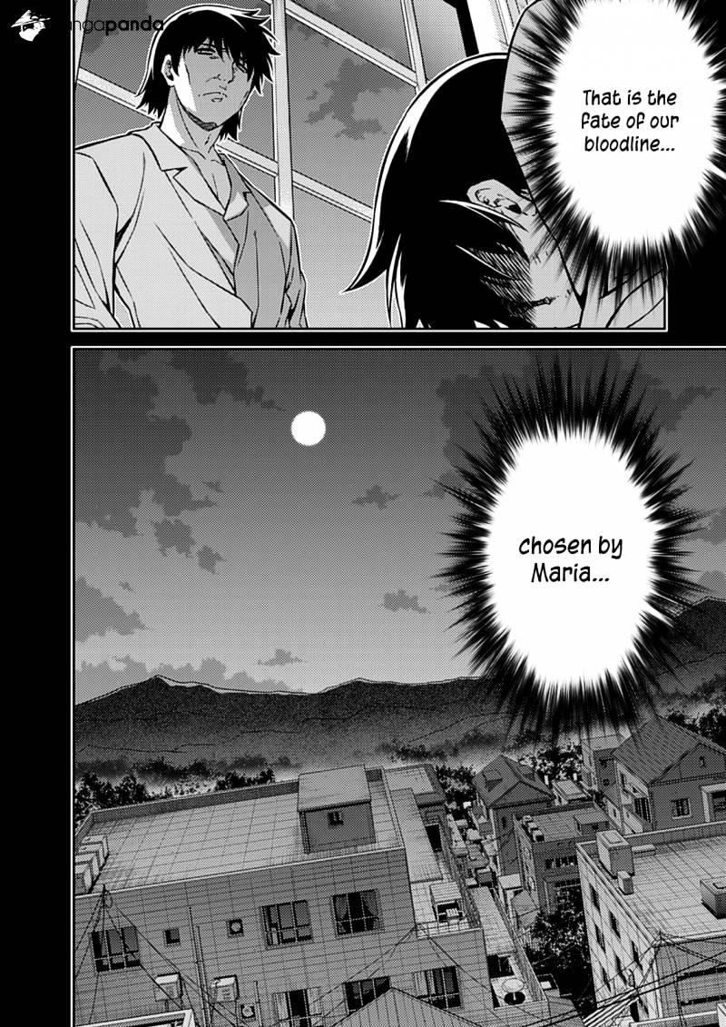 Read Freezing chapter 194 image 23 on Lezhin