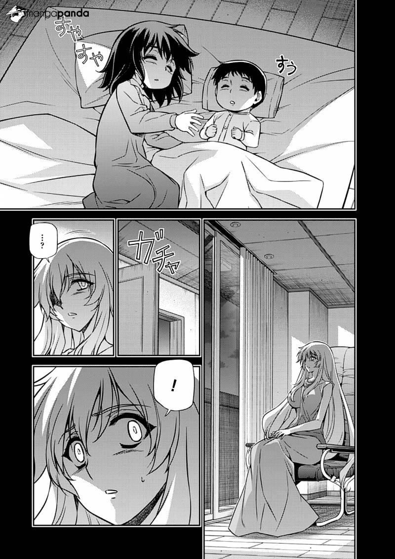 Read Freezing chapter 194 image 24 on Lezhin