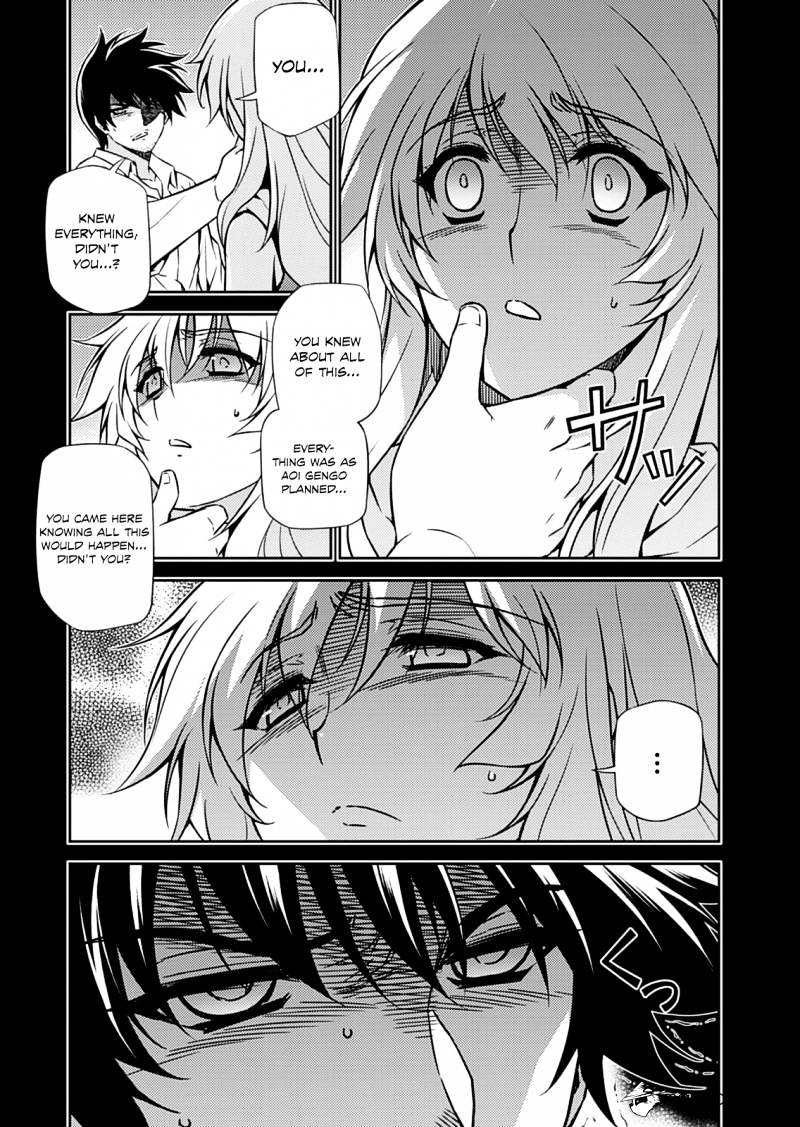 Read Freezing chapter 194 image 26 on Lezhin