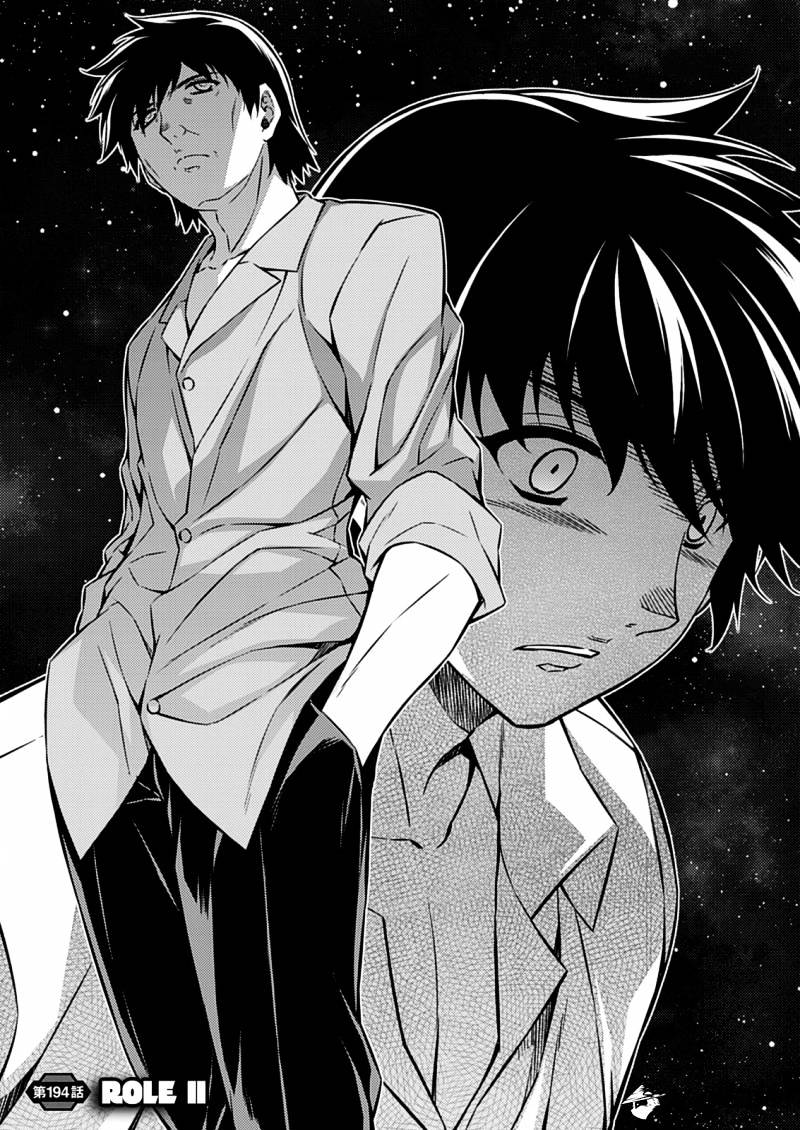 Read Freezing chapter 194 image 3 on Lezhin