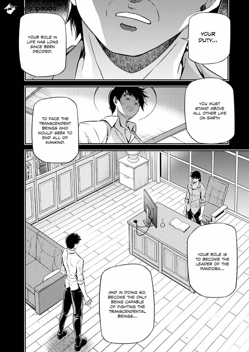 Read Freezing chapter 194 image 4 on Lezhin