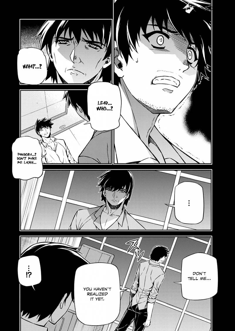 Read Freezing chapter 194 image 5 on Lezhin