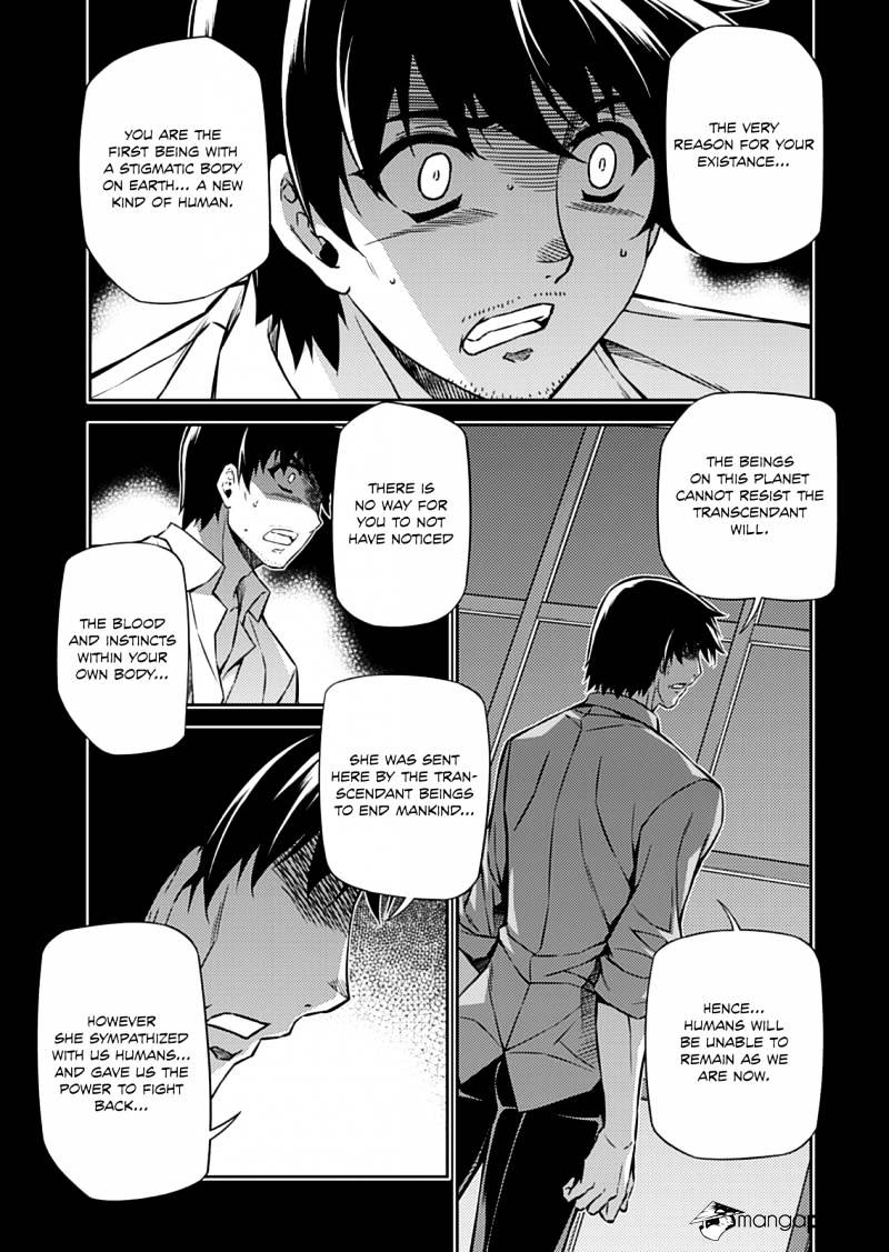 Read Freezing chapter 194 image 6 on Lezhin