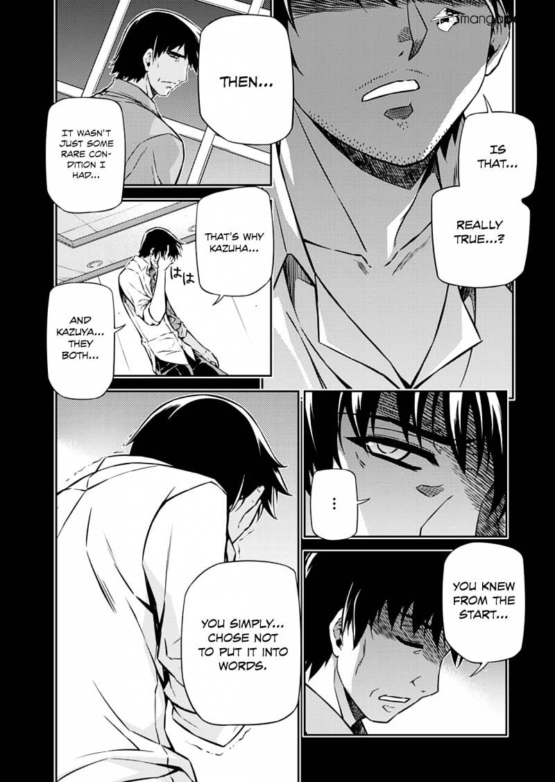 Read Freezing chapter 194 image 8 on Lezhin