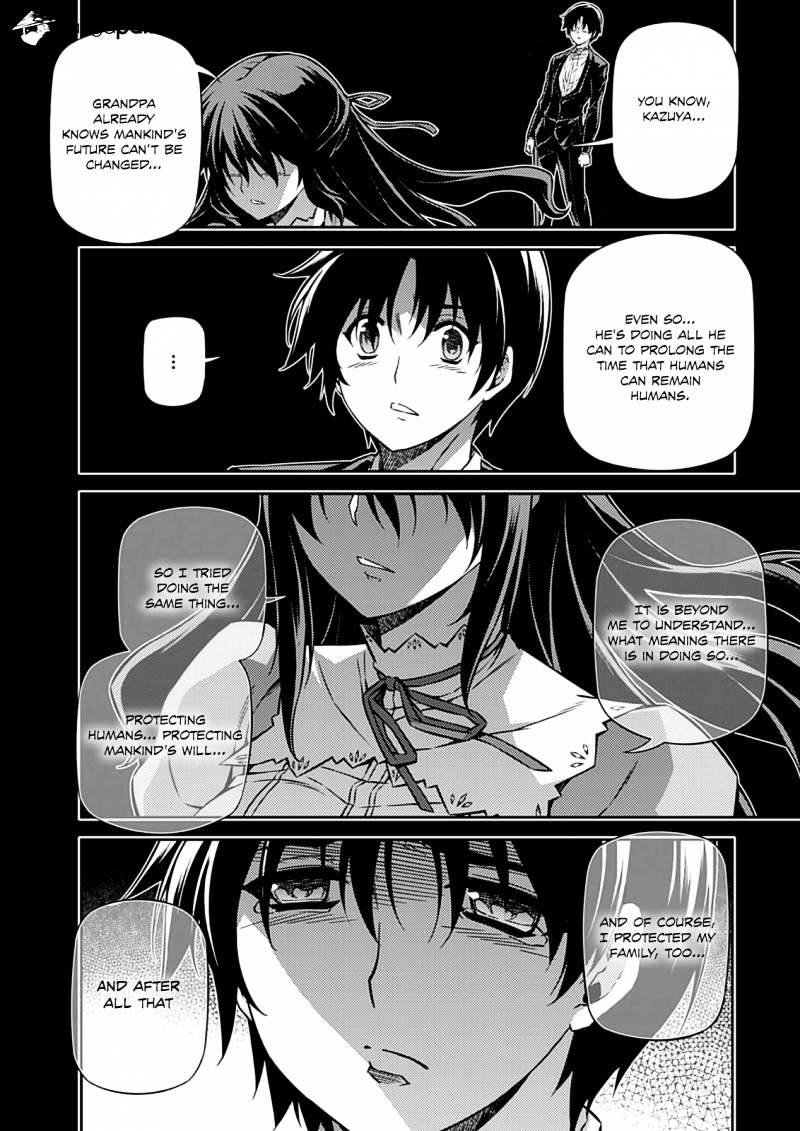 Read Freezing chapter 195 image 10 on Lezhin