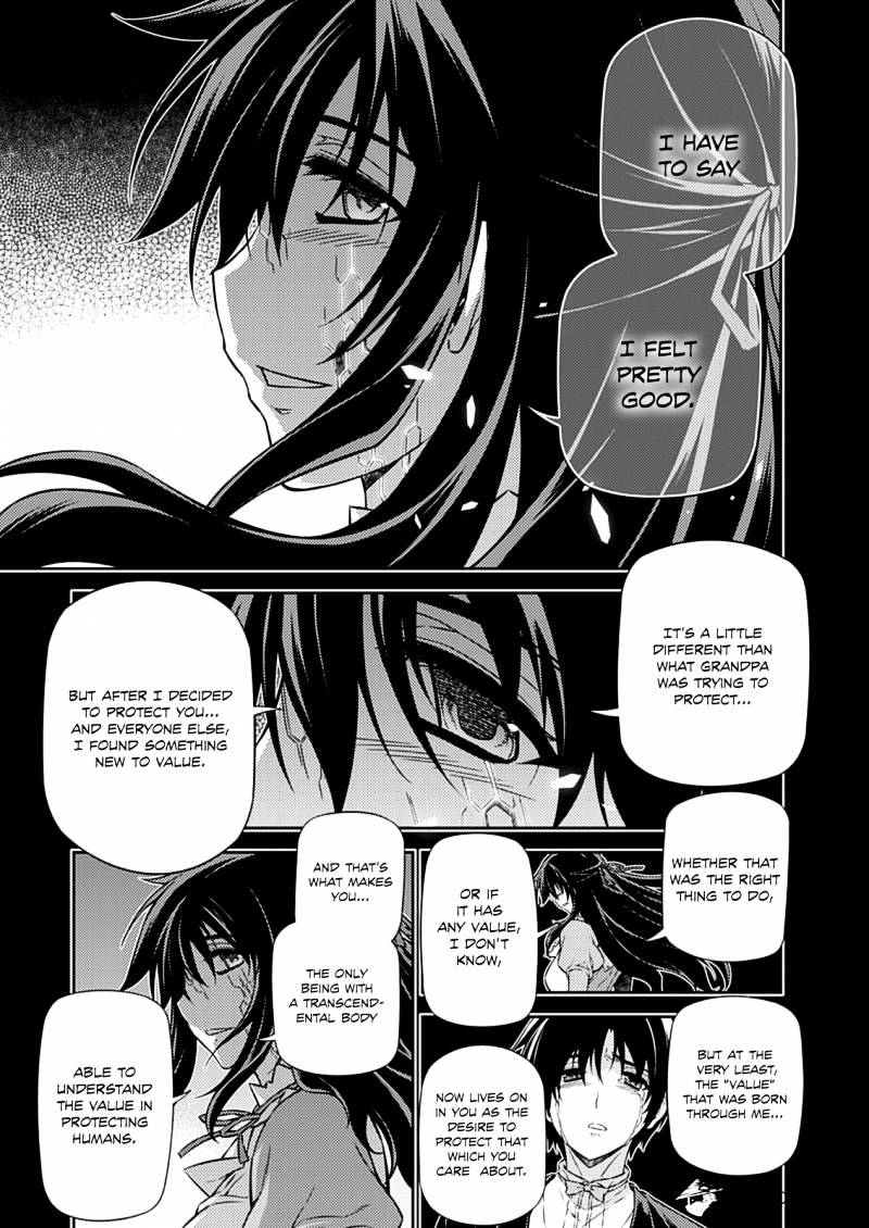 Read Freezing chapter 195 image 11 on Lezhin