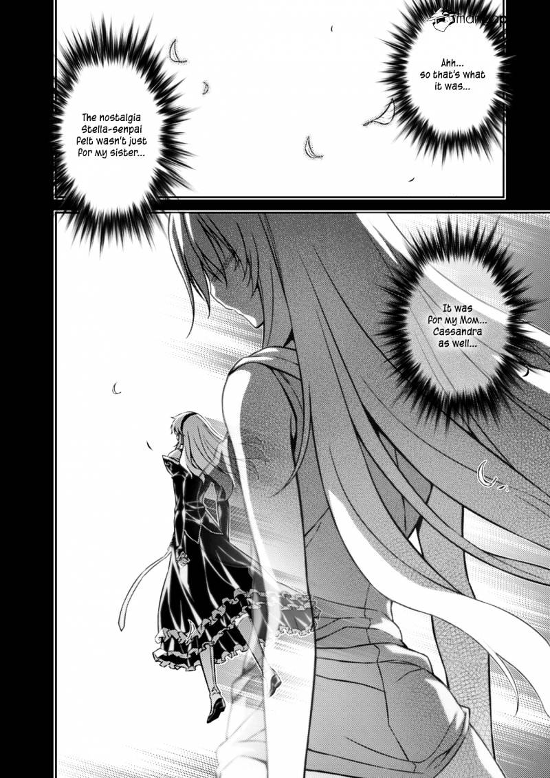 Read Freezing chapter 195 image 14 on Lezhin