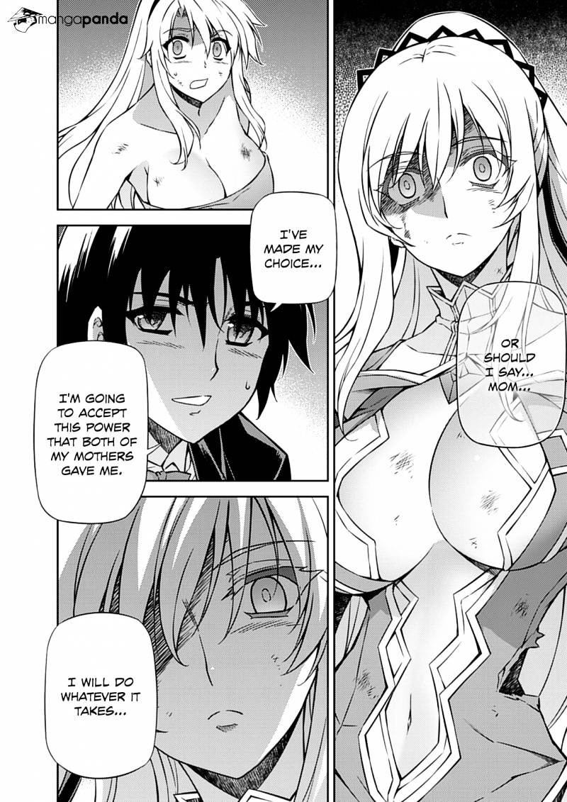 Read Freezing chapter 195 image 17 on Lezhin