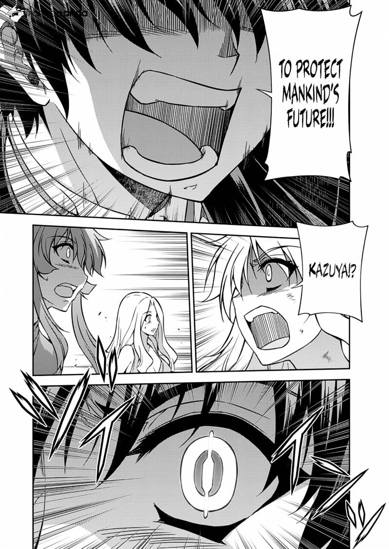 Read Freezing chapter 195 image 18 on Lezhin