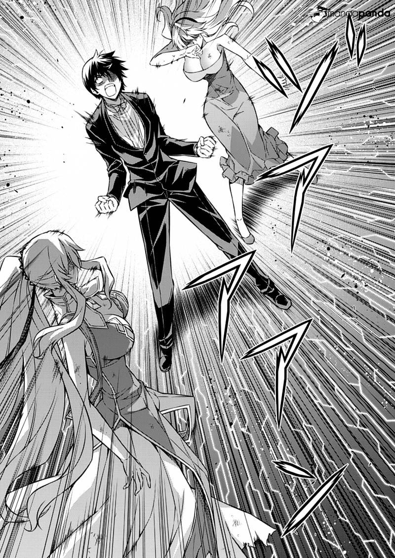 Read Freezing chapter 195 image 19 on Lezhin