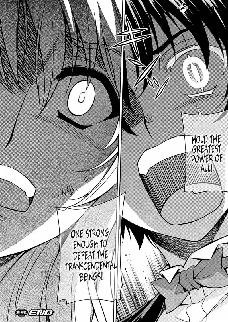 Read Freezing chapter 195 image 25 on Lezhin