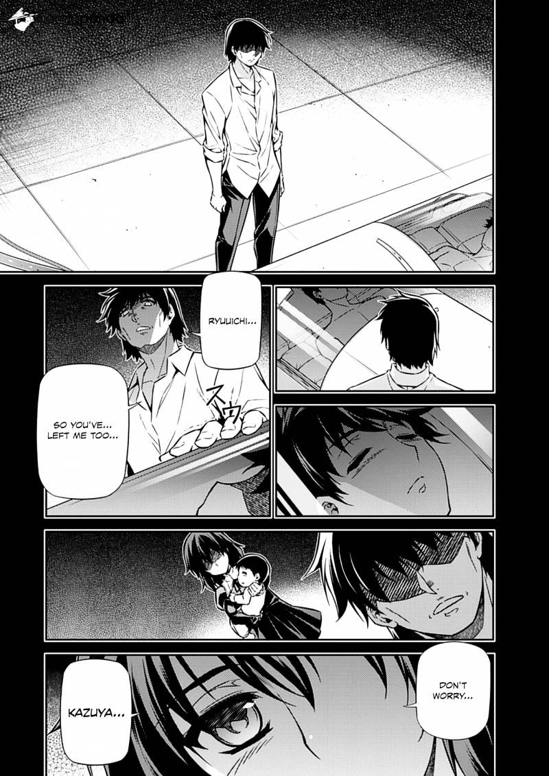 Read Freezing chapter 195 image 3 on Lezhin