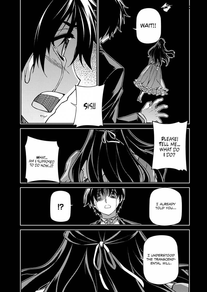 Read Freezing chapter 195 image 6 on Lezhin