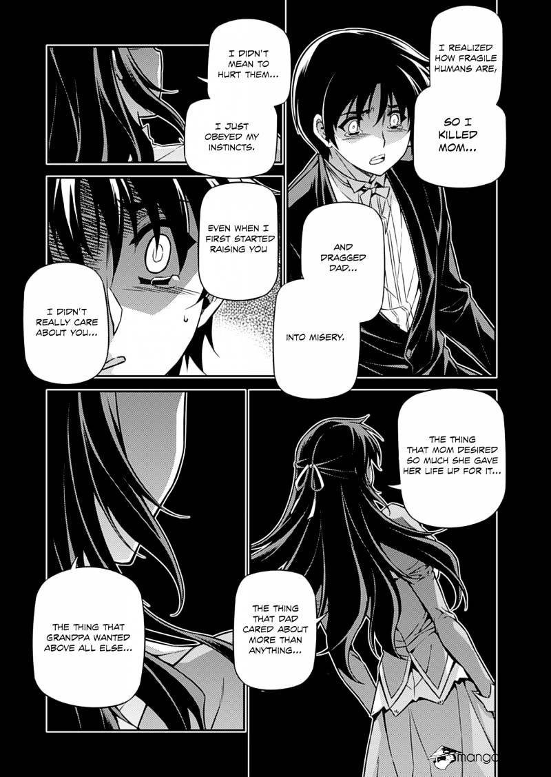 Read Freezing chapter 195 image 7 on Lezhin