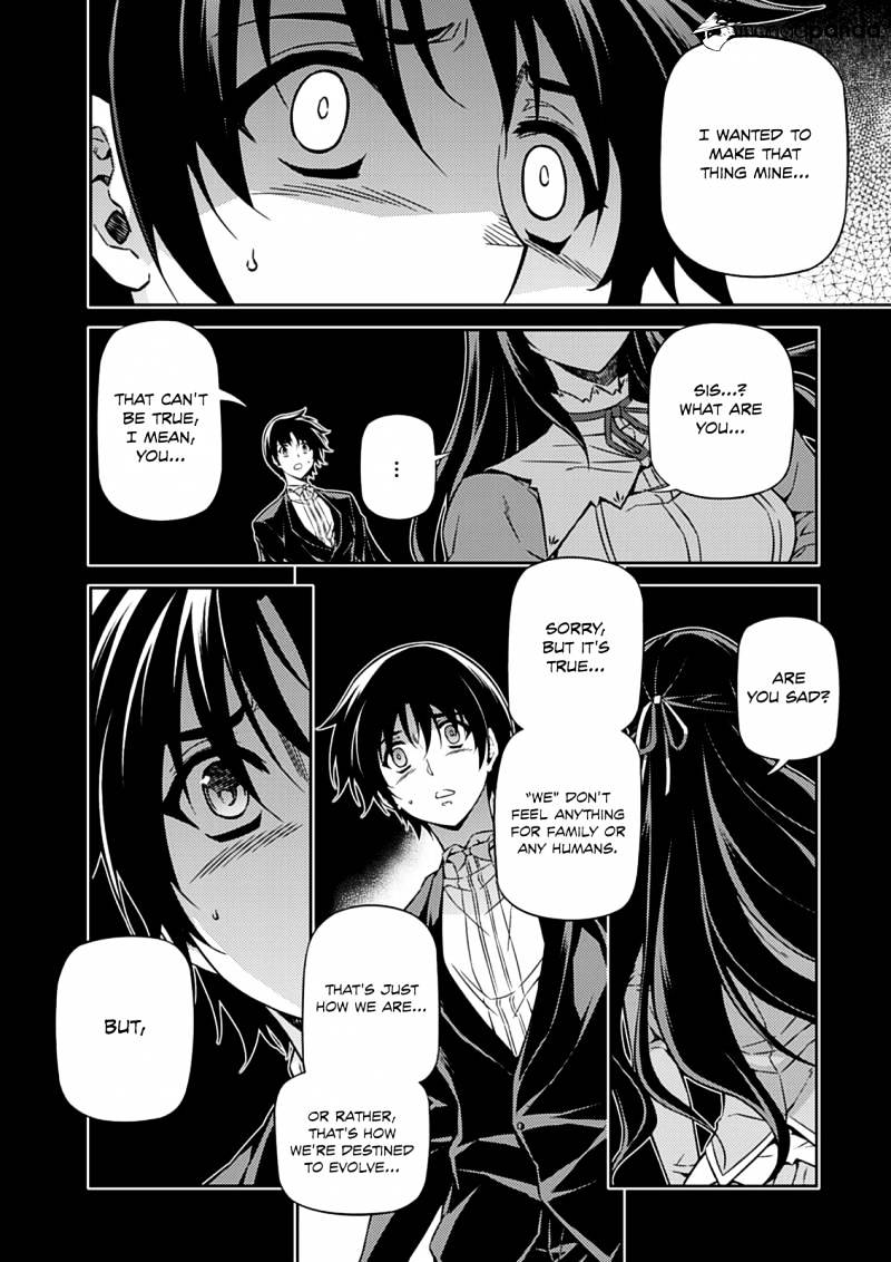Read Freezing chapter 195 image 8 on Lezhin
