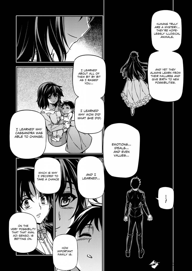 Read Freezing chapter 195 image 9 on Lezhin