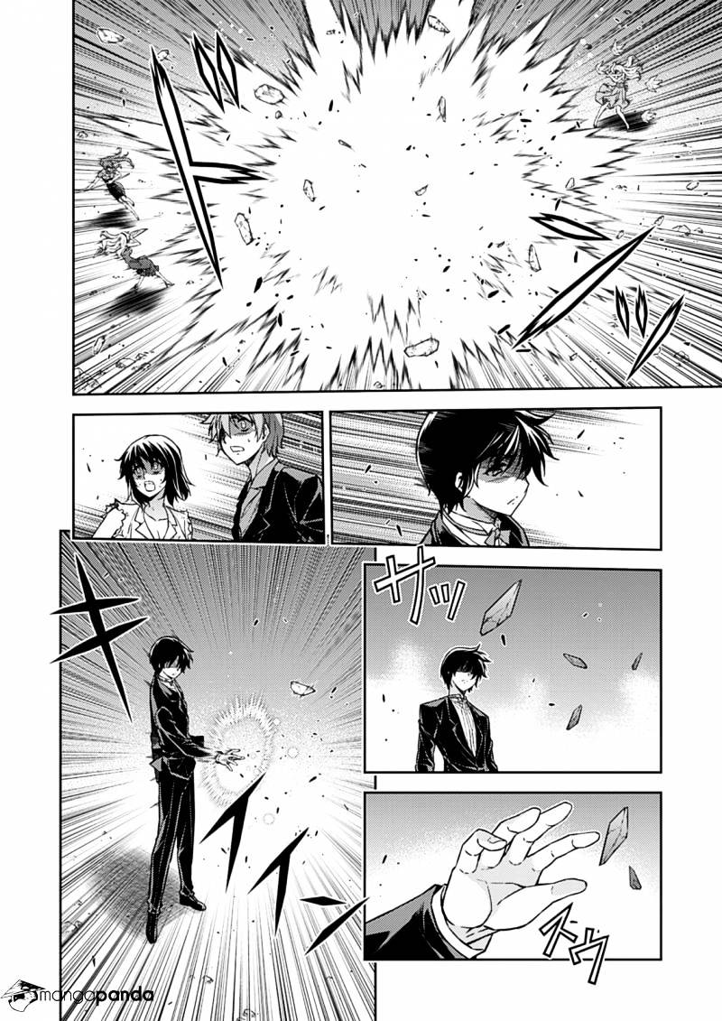Read Freezing chapter 196 image 12 on Lezhin