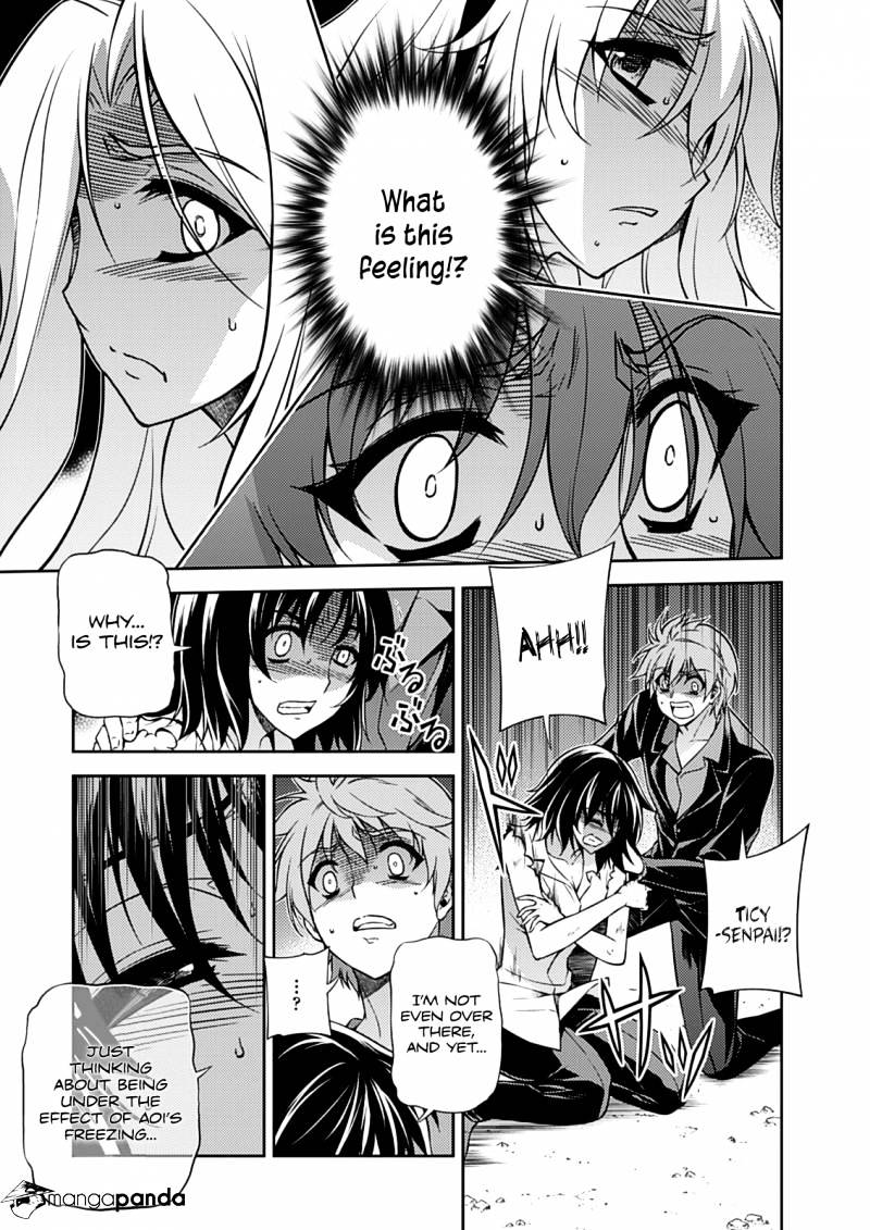 Read Freezing chapter 196 image 15 on Lezhin