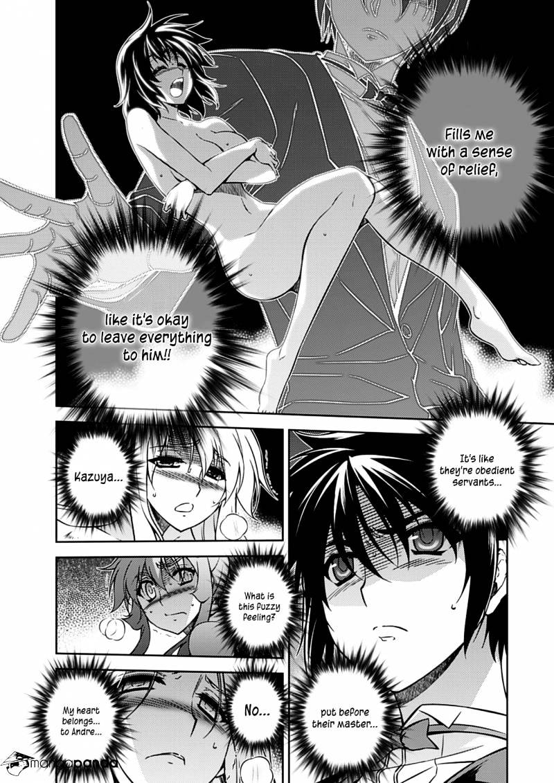 Read Freezing chapter 196 image 16 on Lezhin