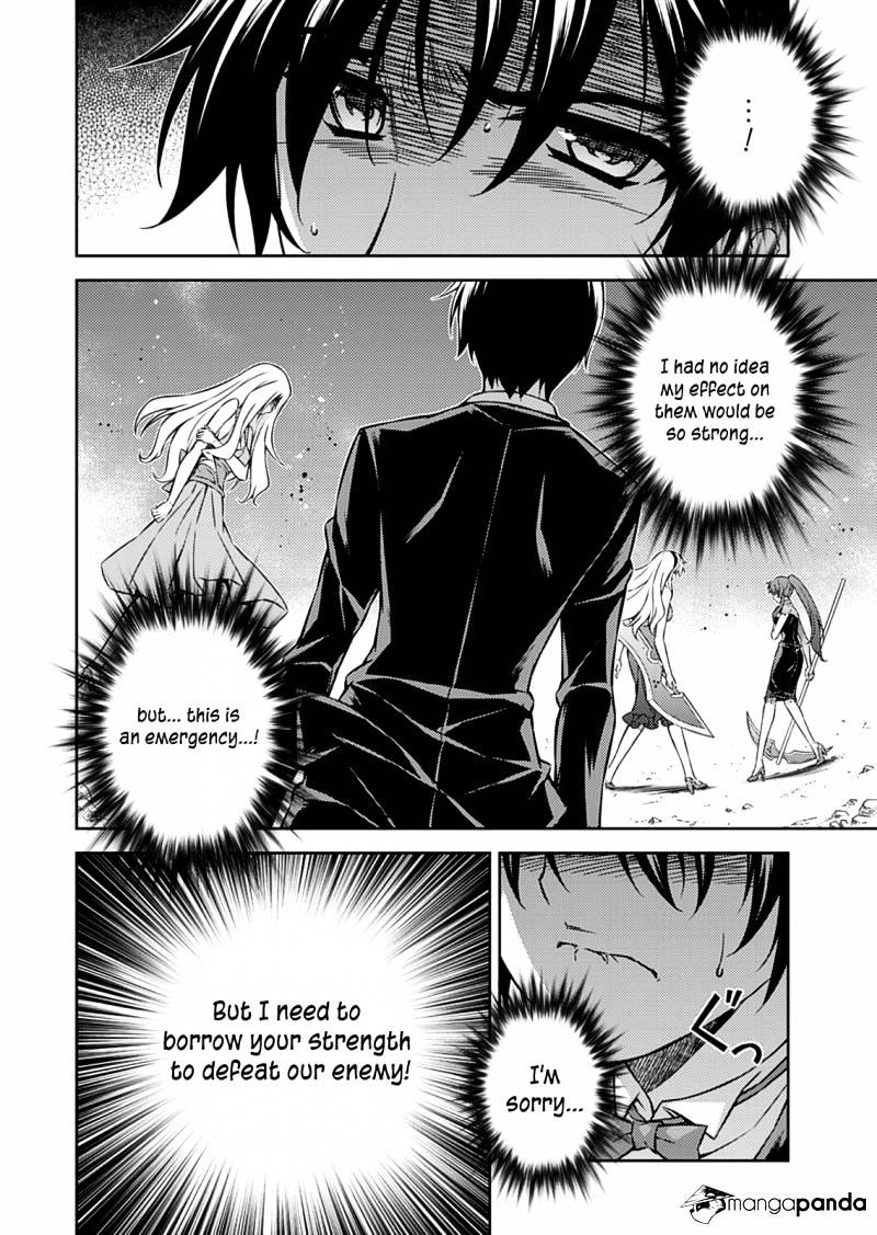 Read Freezing chapter 196 image 17 on Lezhin