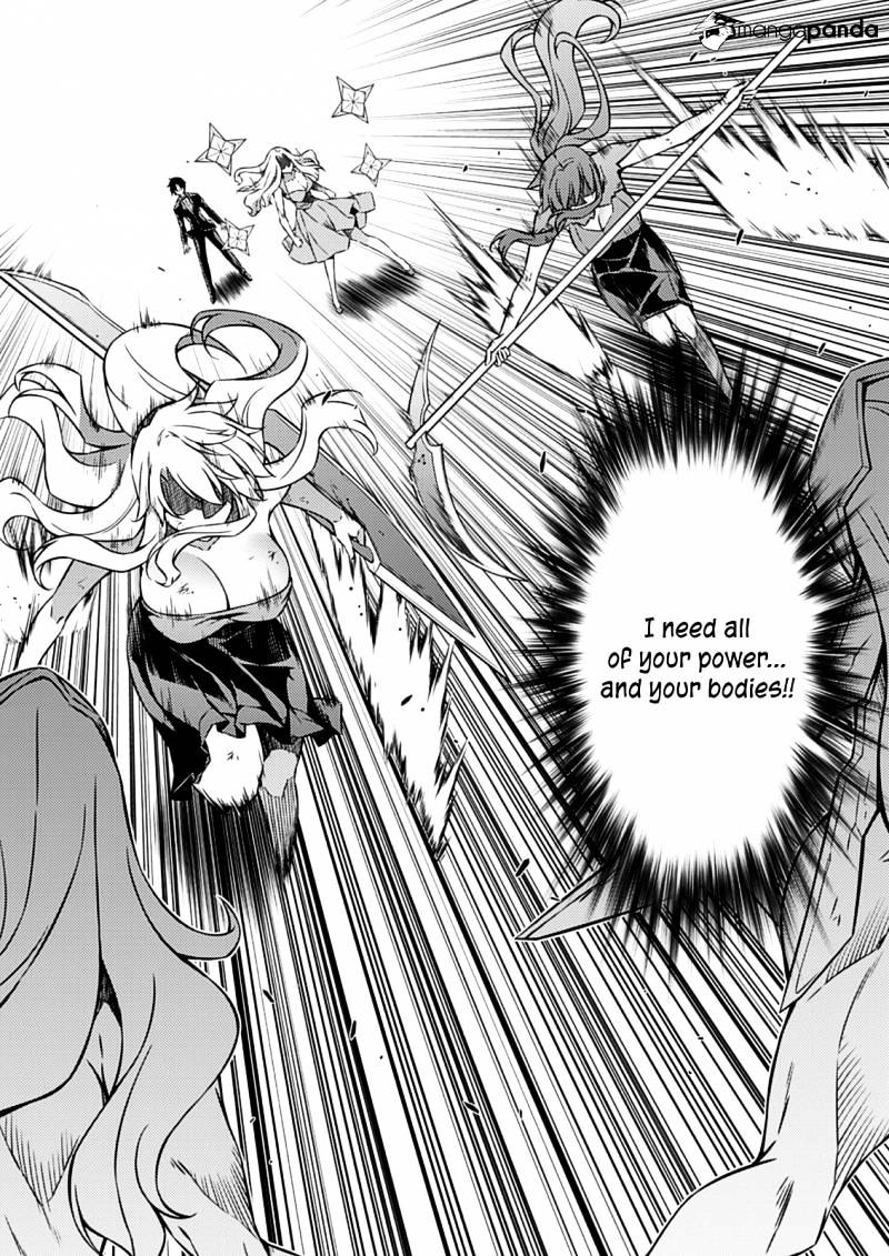 Read Freezing chapter 196 image 18 on Lezhin