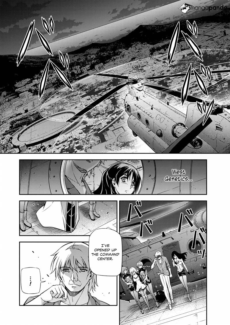 Read Freezing chapter 196 image 19 on Lezhin