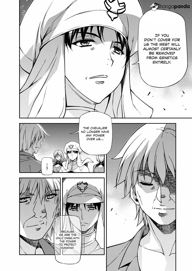 Read Freezing chapter 196 image 20 on Lezhin