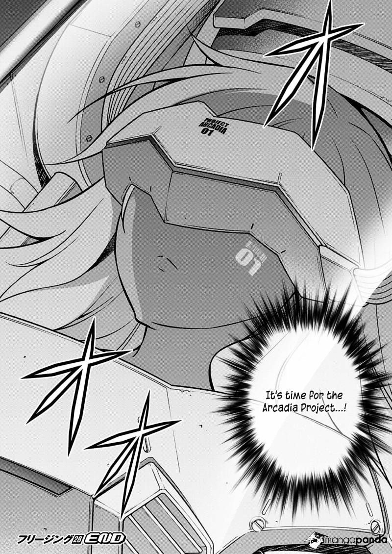 Read Freezing chapter 196 image 22 on Lezhin