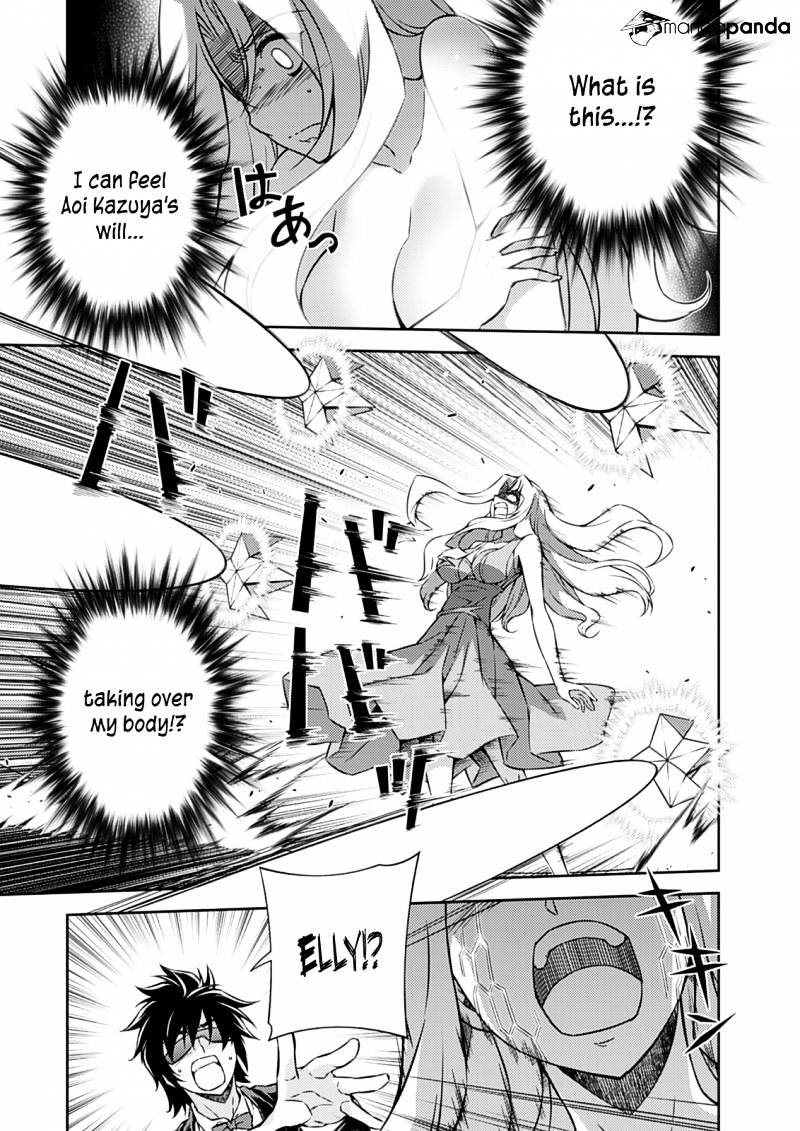 Read Freezing chapter 196 image 7 on Lezhin