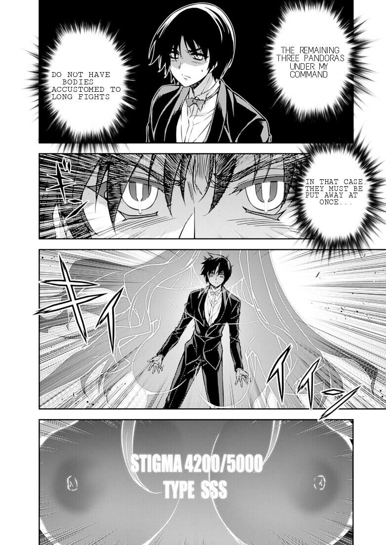 Read Freezing chapter 197 image 1 on Lezhin
