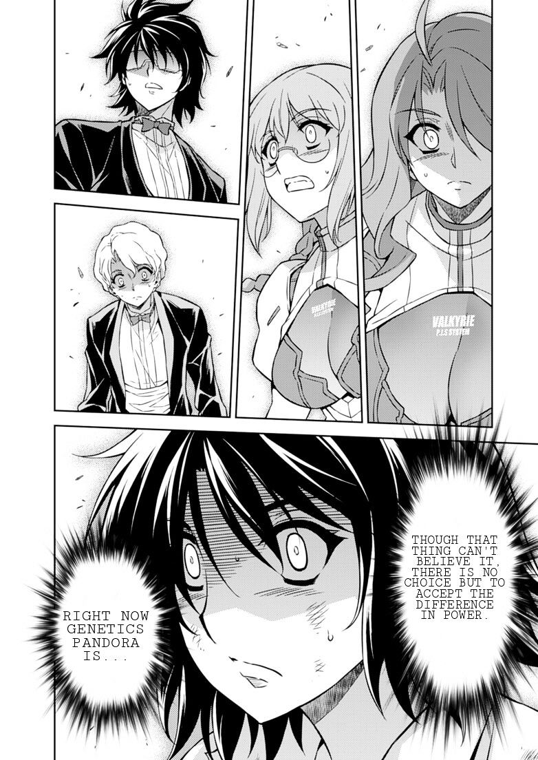 Read Freezing chapter 197 image 11 on Lezhin