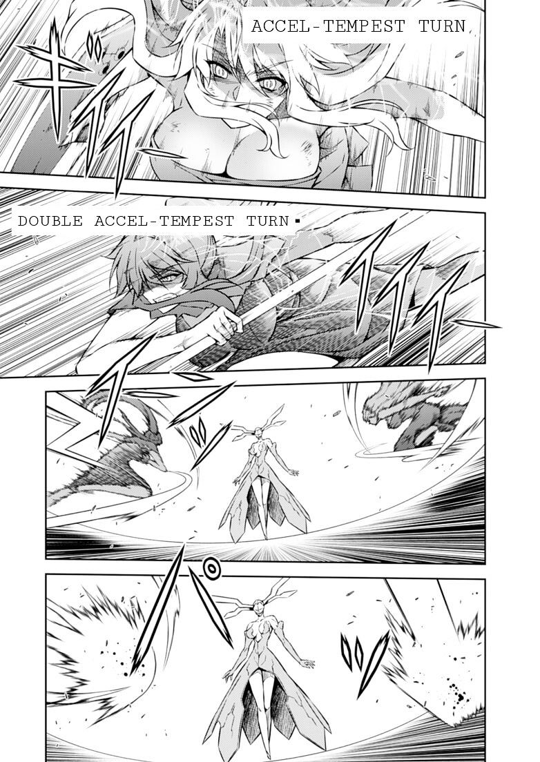 Read Freezing chapter 197 image 12 on Lezhin