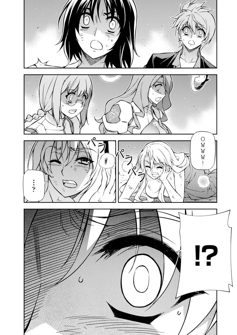 Read Freezing chapter 197 image 14 on Lezhin