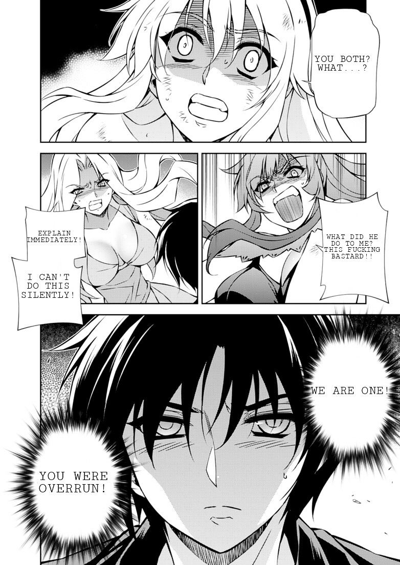 Read Freezing chapter 197 image 16 on Lezhin