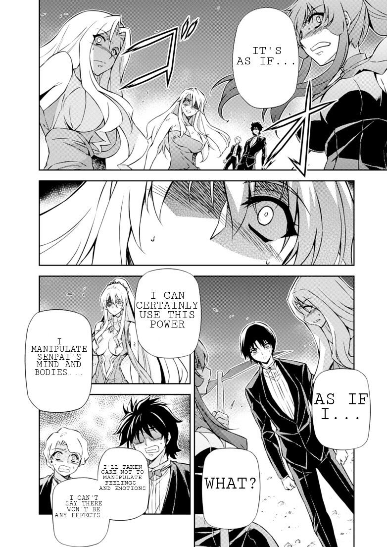 Read Freezing chapter 197 image 18 on Lezhin